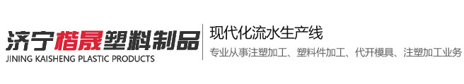 山東美固德新材料有限公司